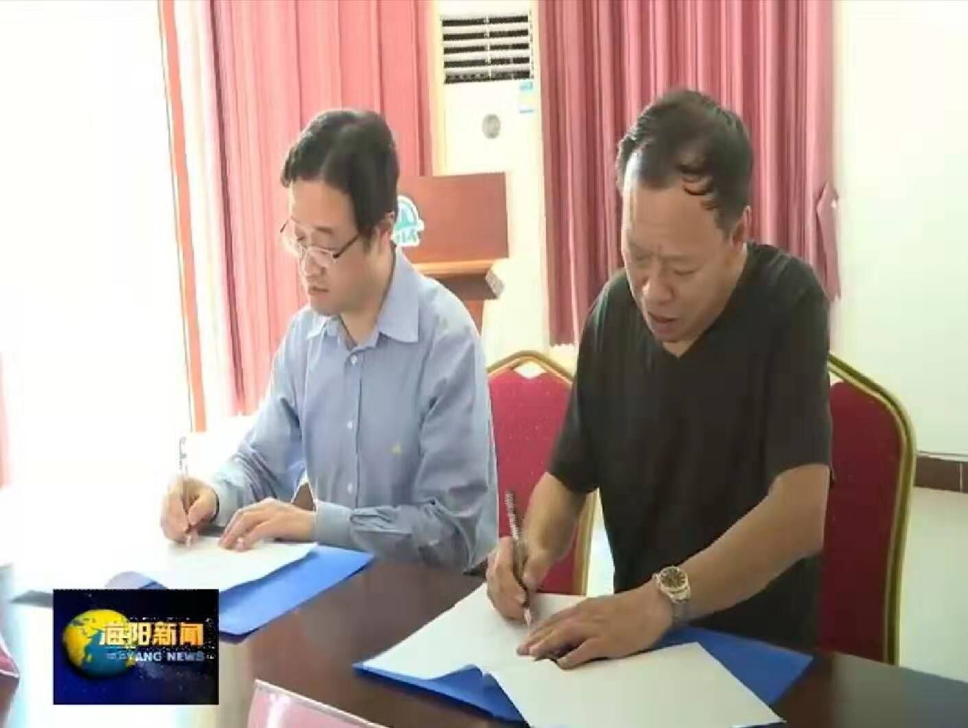大地牧业插上科技翅膀 中国农科院助力飞翔(图2)